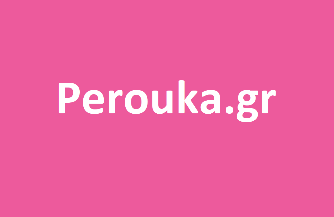 Perouka.gr